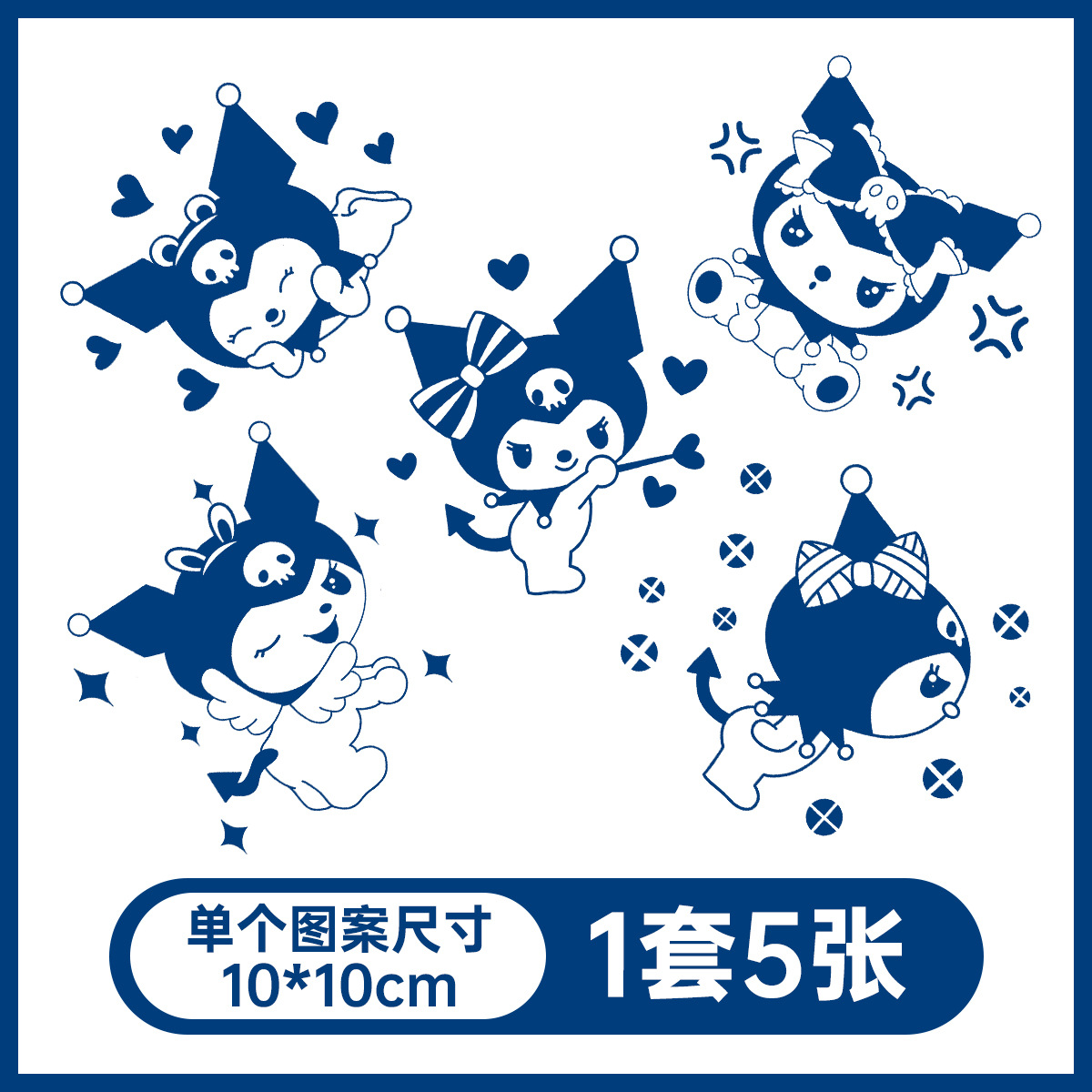 草本の漫画は花の腕の草本のジュースの紋章をつづり合わせて防水して汗を防ぎます。