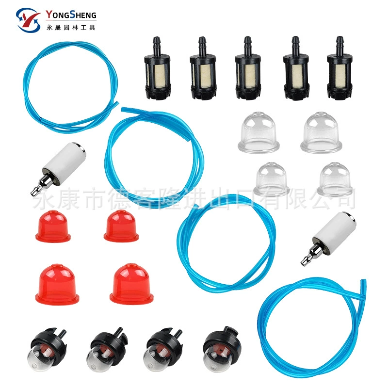 Yongsheng поставляет садовую технику масляную пилу газонокосилку Универсальная масляная труба масляная труба комплект газонная машина Универсальная масляная труба