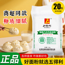 ��Ʒ��������20���6AС����10kg�������������l5kg������