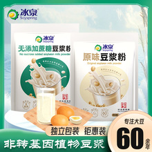 ��Ȫԭζ���{��1350g���b �o�����������ܠI�B���D������ζ���̷�