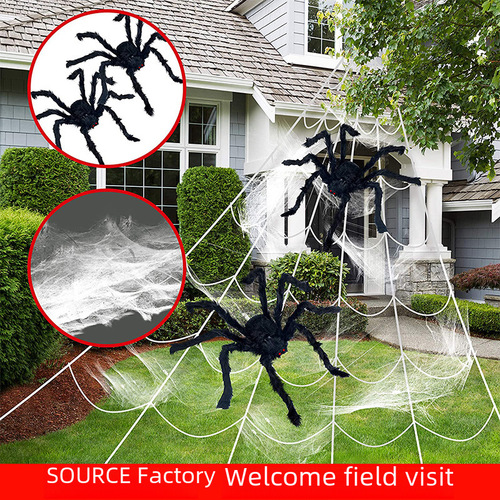 Factory-Original Halloween Fake Spider Decoration Prop Plush Spider Black Spider Color Spider Ghost Festival Supplies