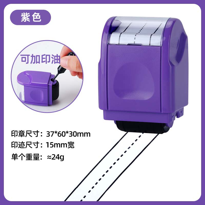 Sello de rodillo transfronterizo Sello de línea de escritura a mano en inglés para niños Enseñanza del maestro Práctica de escritura de guiones en inglés