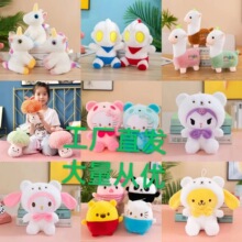 ��Ʒ8��ë�q���ץ�C���޹�����ż���l��c�����YƷ��˾�����Ȧ3