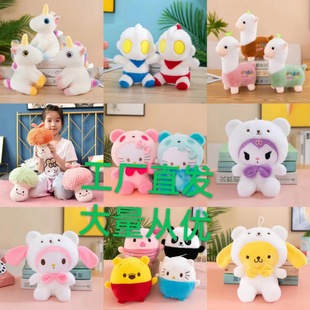 ��Ʒ8��ë�q���ץ�C���޹�����ż���l��c�����YƷ��˾�����Ȧ3