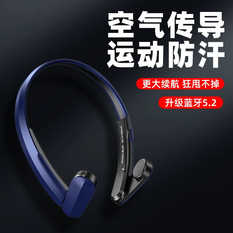 Докрест headset BL03 В отобранный черной технологией Bluetooth гарнитура воздушной проводимости спорт Bluetooth гарнитура оптом взрывной модели