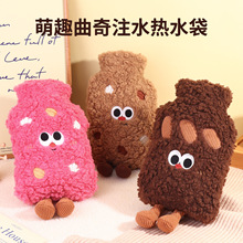 �ɐ����挚����ͨë�qעˮ���Ӻ�Ů��ůˮ����̖ů�֌���yů�ִ�