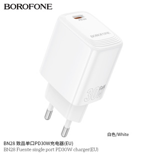 BOROFONE BN28 ��Ʒ�ο�PD30W�����  �ο�/���b(�WҎ)