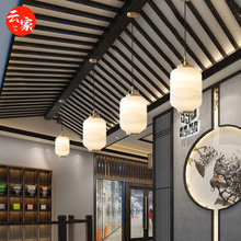 ʽȫ~СɽˮUҴ^Ȳ͏dTЇL