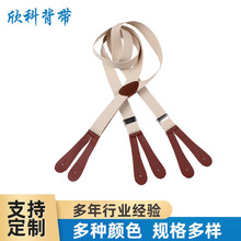 �r����Ů�~�۱������l ��ʿ�o�۵������� �n�汳����ˇ��2.50CM��