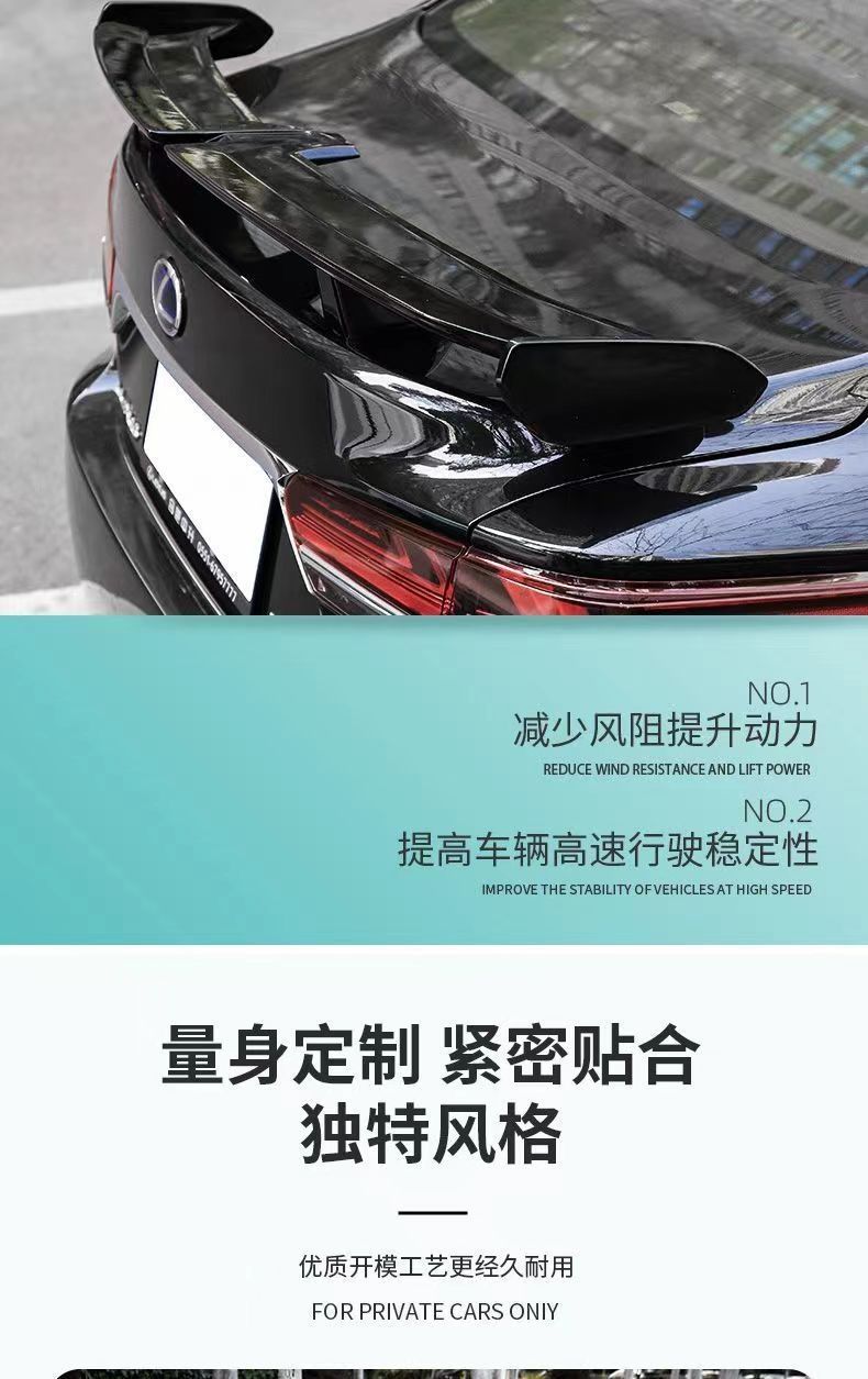 Sanxiang Universal Combat Edition Punch-Free Patch-Free MG Civic Running Wing Modified Parts Carbon Fiber Tail