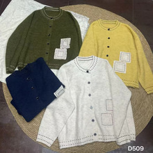 冬季新款女圆领毛衣针织毛衣外套衫上衣套头森系女装减龄宽松