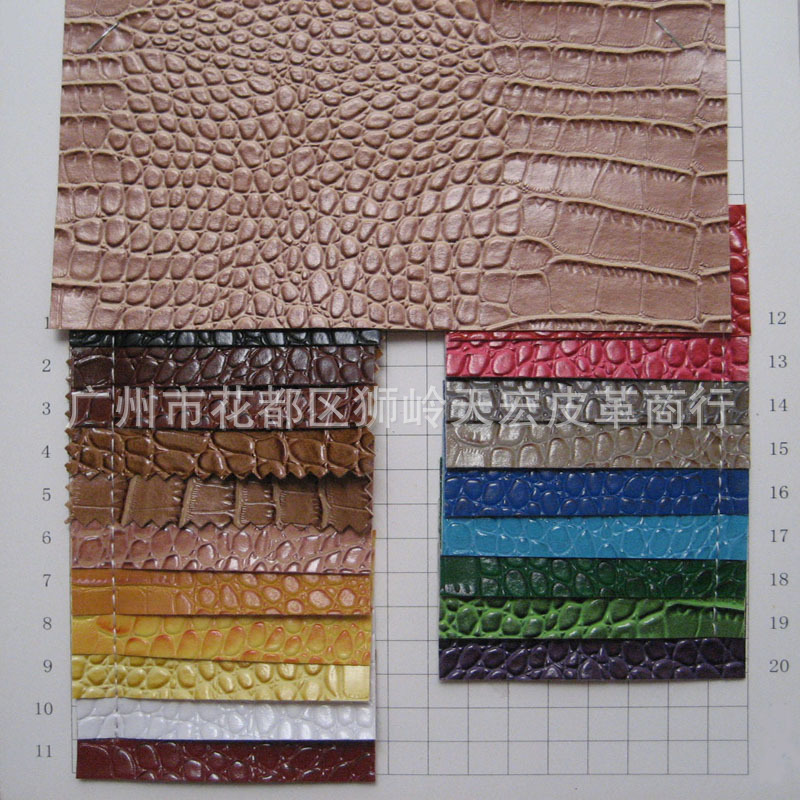 批发鳄鱼纹PU皮革装饰工艺品人造革鞋材手袋皮料包袋装饰皮