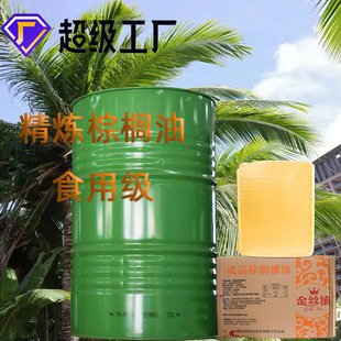 ����ʳƷ���ؙ��ͶȔ����趨��ֲ����ֱ����ը������Դ�^���S���l