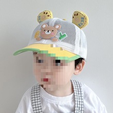 童男孩防晒帽男棒球太阳帽外出夏季宝宝儿童帽子网眼遮阳帽鸭舌帽