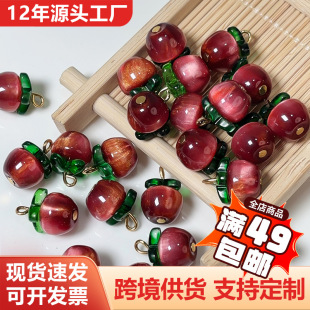 ��֬ƽ�������~С������Ʒ�ֹ�diy܇��耳׿��֙C朔[���}�Q��