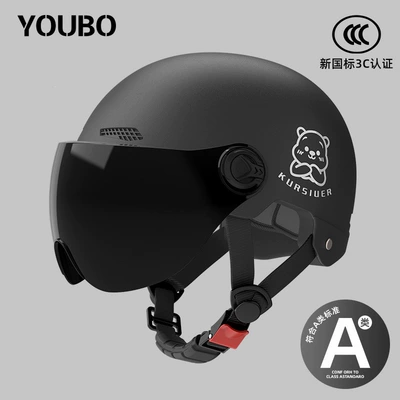 Safety Helmet, Unisex for All – Motosiklet dəbilqələri - one-size-fits-all-new-national-standard-3c-obsidian-black-free-sunscreen-short-glasses-reflective-stripe-decal-bear