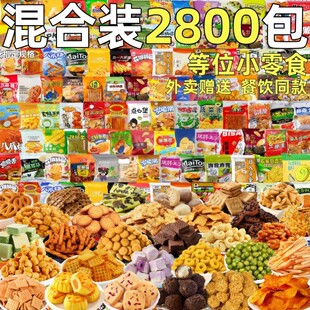 ��偵�ͬ���λС��ʳ������偰�ɾƵ�ǰ̨�д����ô�Y���l