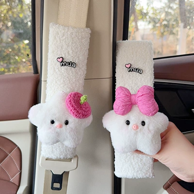Seat belt shoulder pad: Pads, Cute Cartoon Dolls
