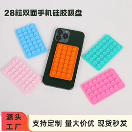 蛋糕模;冰格;杯盖