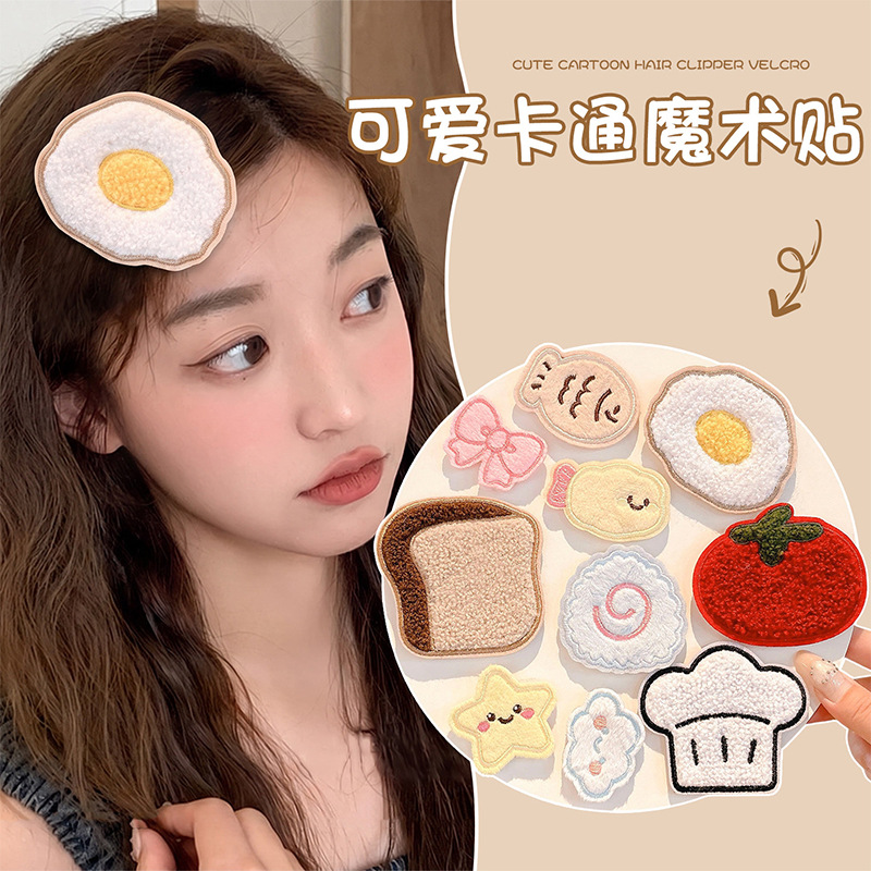 Cute cartoon Velcro hair stickers for women, 2026 new style, perfect for fixing stray hairs, forehead fringe stickers, magic hair accessories