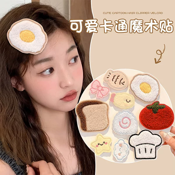 Cute cartoon Velcro hair stickers for women, 2026 new style, perfect for fixing stray hairs, forehead fringe stickers, magic hair accessories