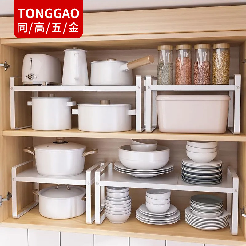 Hogar retráctil pote rack de almacenamiento rack de escritorio ponche-libre condimento rack olla rack cocina esquina gabinete de almacenamiento rack