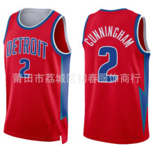 ����2̖�P��&middot;������ Cade Cunningham ���´̽��@����\�� ��ѝ