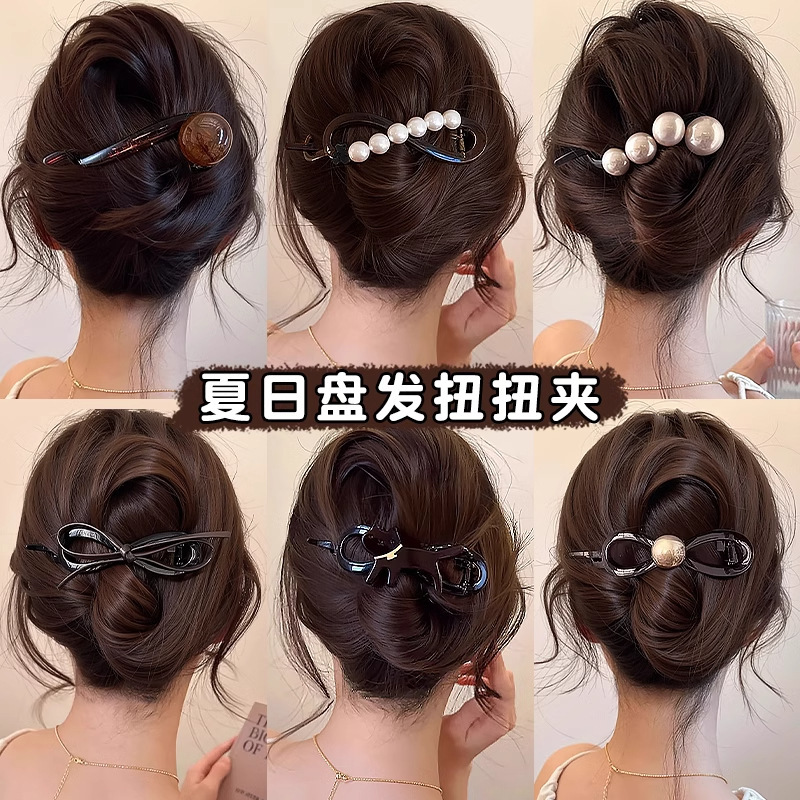 秋冬扭扭夹可爱发夹女高级感一字夹发卡简约懒人盘发夹子发饰头饰|undefined