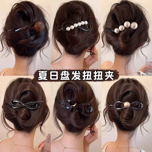 Summer Twist Clip Hair Accessories Set Cute One-Word Hair Clips Simple Lazy Hairpin Hairstyles Women's Headwear