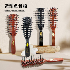 髪の形は骨付きの櫛のヘアサロン専用の9列の櫛です。