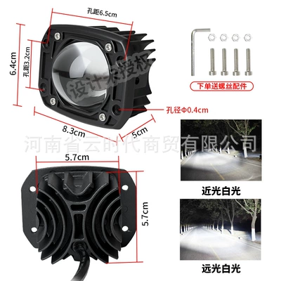 Motorcycle headlights, headlights Lights for Car Grilles, Round or - square-white-light-single-pack