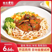 �t��ţ���杲�^�������������u����۽z�׾��׷ۜ�֭���Ʒ�A�Ʋ�