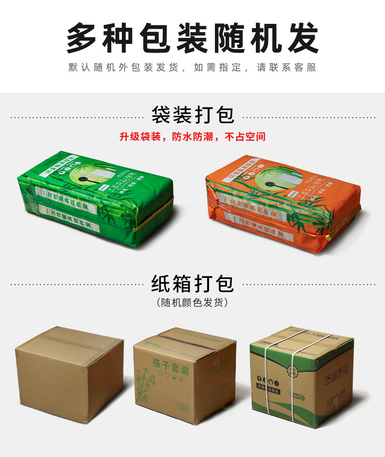 微信图片_20221123170648