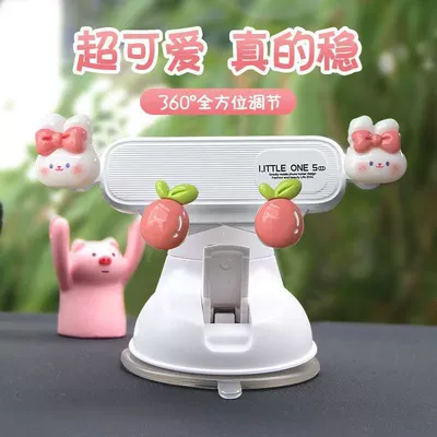 Car phone holder — for car, suction cup type, dashboard - cherry-bunnycar-glass-dashboarddual-use