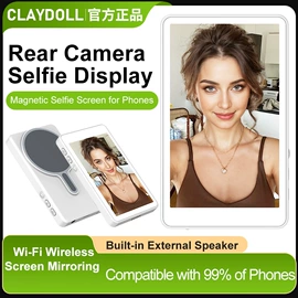 学习/早教机;点读机点读笔;智能语音设备