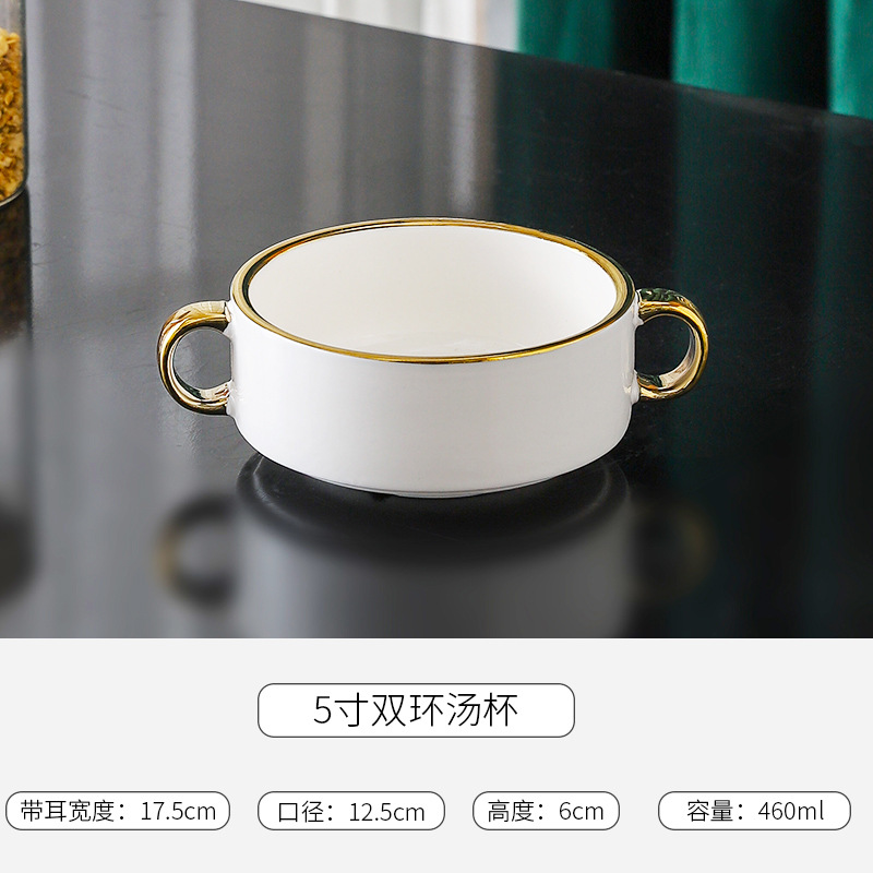 프놈펜 - 큰 고리 수프 스푼이 포함된 큰 고리 수프 컵 5inch 쌍(큰 고리)