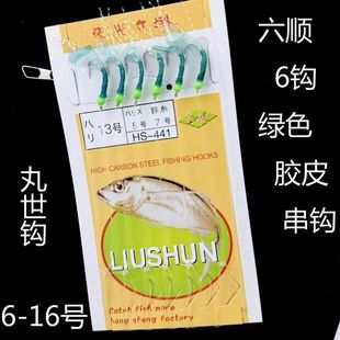 ��� 6�h�G�zƤ�������hҹ��������˒촮�h���������hҹ���c�N��