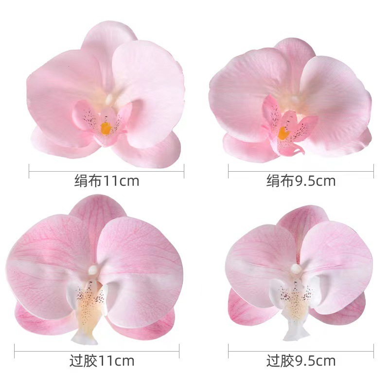 シミュレーションフィルム胡蝶蘭花頭花弁シミュレーション花アクセサリーヘアピンdiy手作りウェディングドレス装飾|undefined