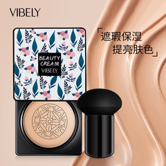 Vibely防水化粧をしないキノコの頭のエアマットbbクリームの水が潤っていません。