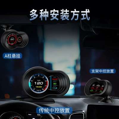 Weiying Car Display Screen Car display