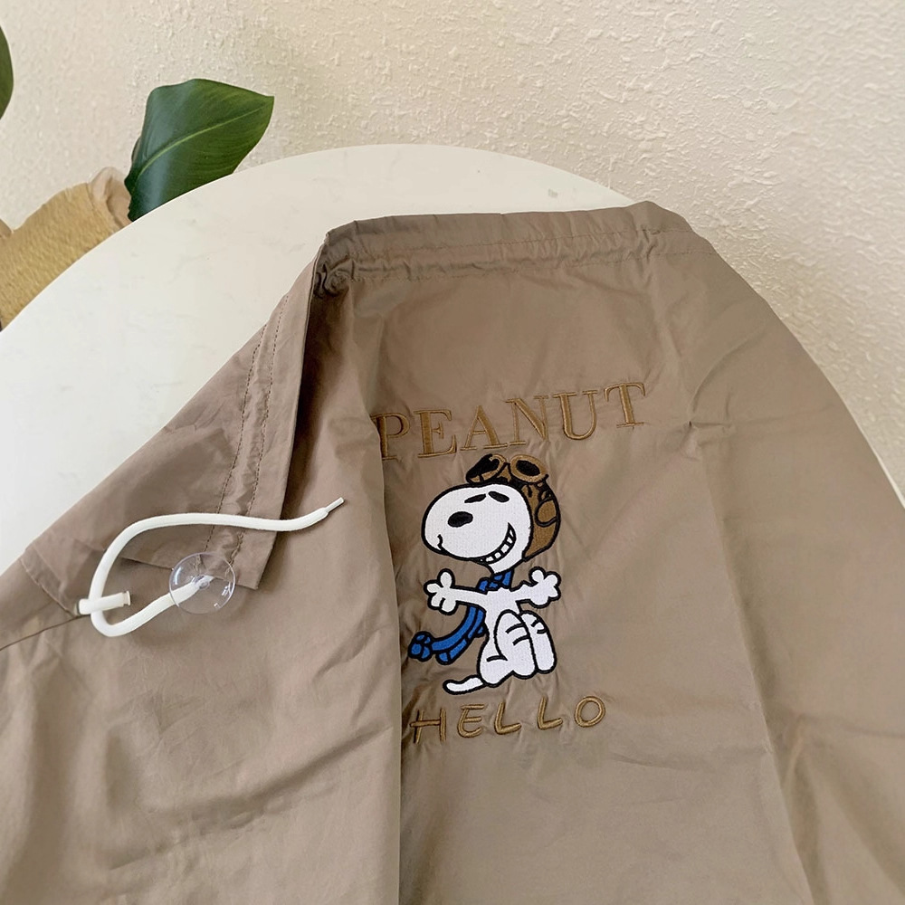 Guest Order Car Sunshade