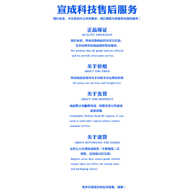 微信图片_20211103143237