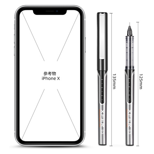 Deli S657 black 0.5 straight liquid needle ball signature pen business office student gel pen conference pen