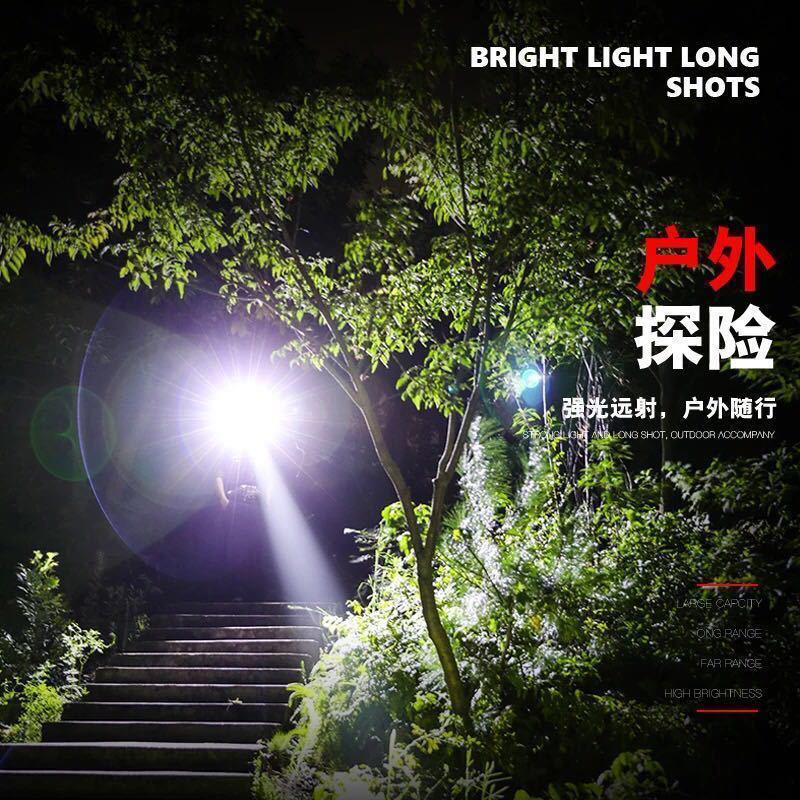 手电素材图 (7).JPG