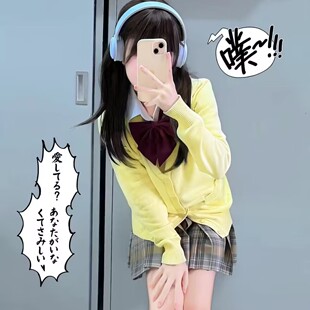 ��ϵJKԭ���_��ë��Ů�ﶬ�B���_���L��WԺ��ϵУ����У������