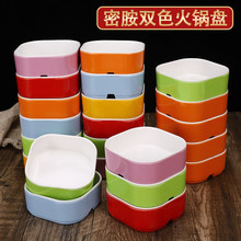 A5�ܰ��´Ʉ���ɯB��С�˵���偵���˱P����P�������pɫ����P