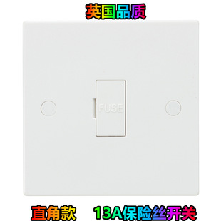 ӢʽӢ�� �zľ�ľ �۽z�����U�z �۔��_�P 3A 5A 13A Fused Spur