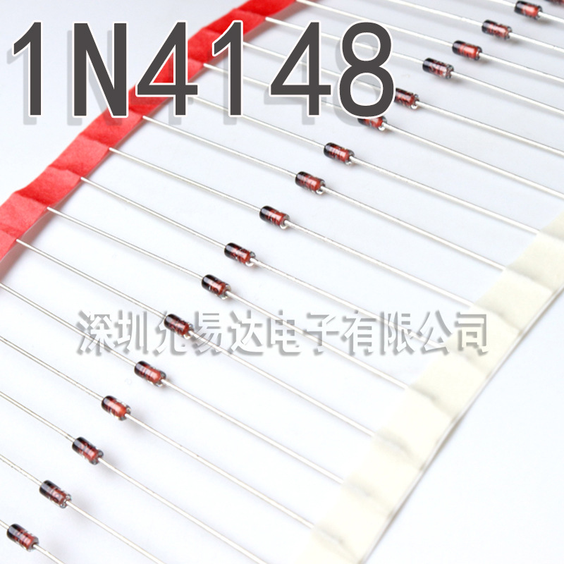 开关二极管 1N4148 DO-35直插 (100只) 编带 IN4148