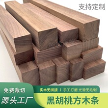�ں���ľ���l��ľ�lԭľ����DIYľ�l��ľ���K���ӡ�·�ľ��ľ��