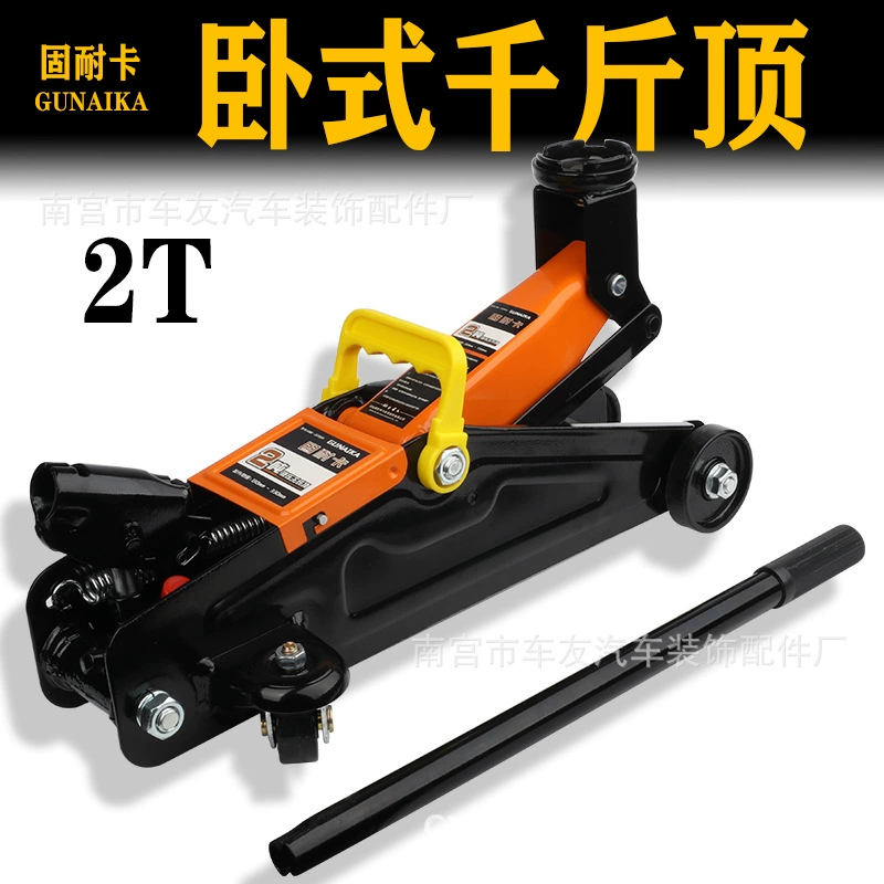 2 тонны горизонтальный гидравлический домкрат для грузовых автомобилей